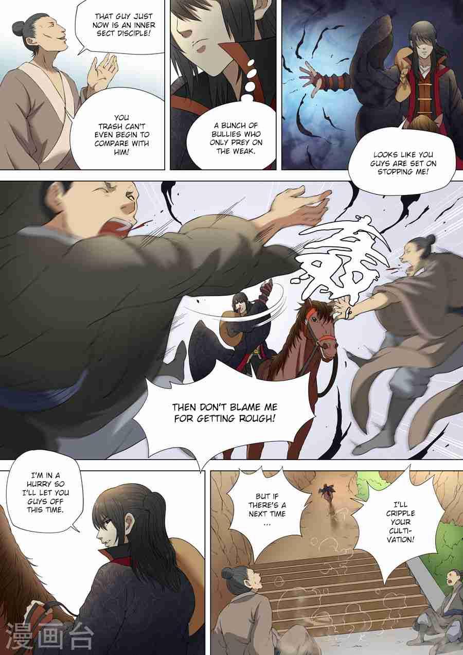 God of Martial Arts Chapter 3.1 4